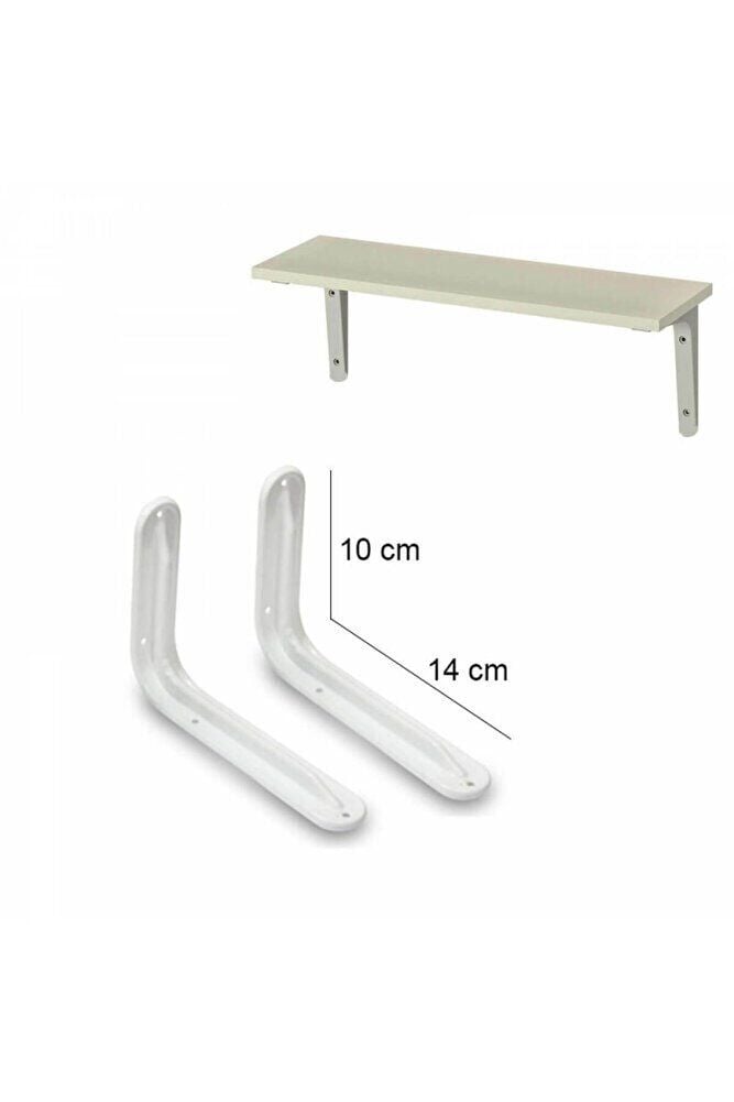 Raf Altı L Ayak Demiri 2 Adet 10 X 14 Cm